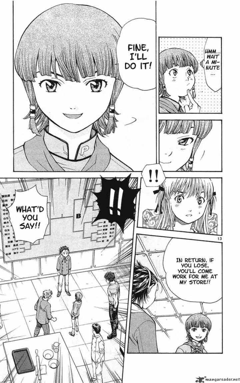 Yakitate Japan 24 13