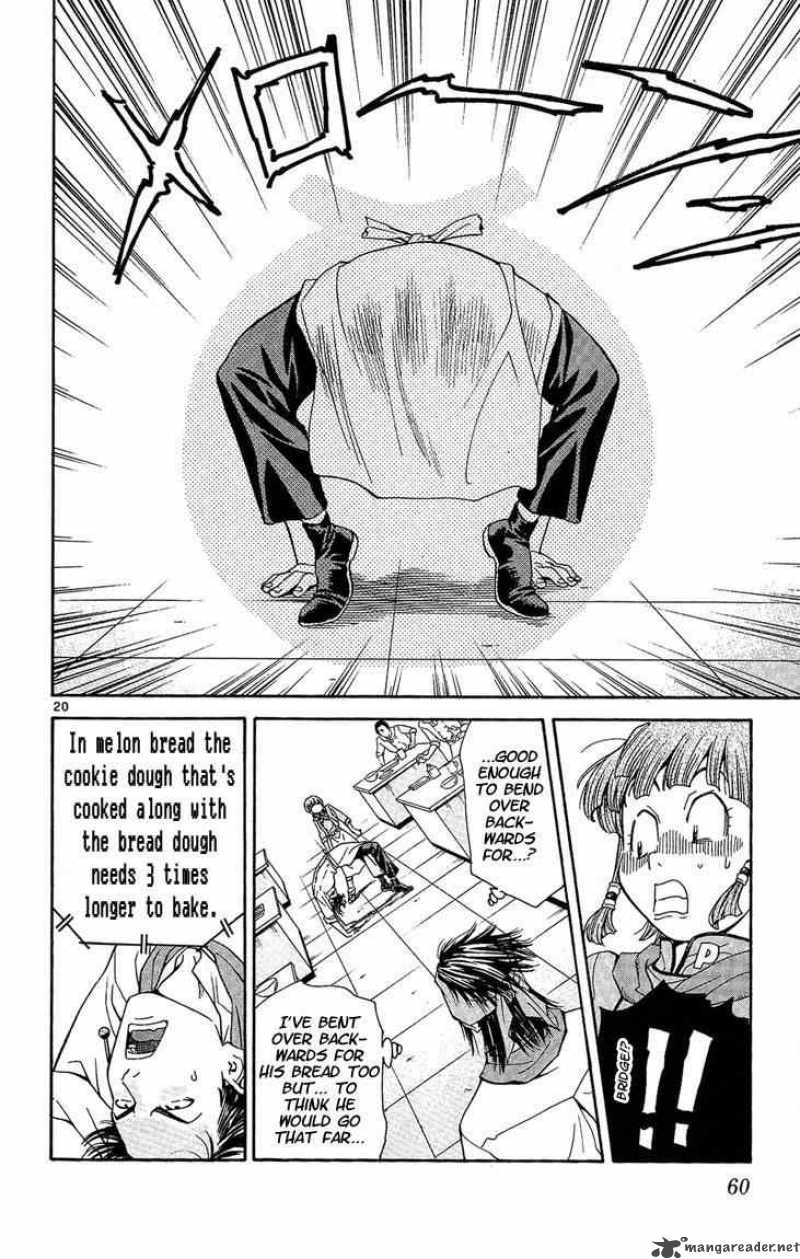 Yakitate Japan 26 60