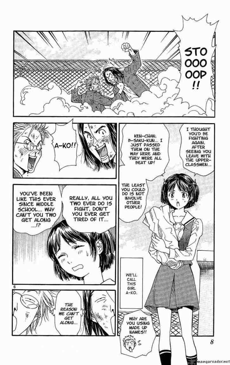 Yakitate Japan 26 9