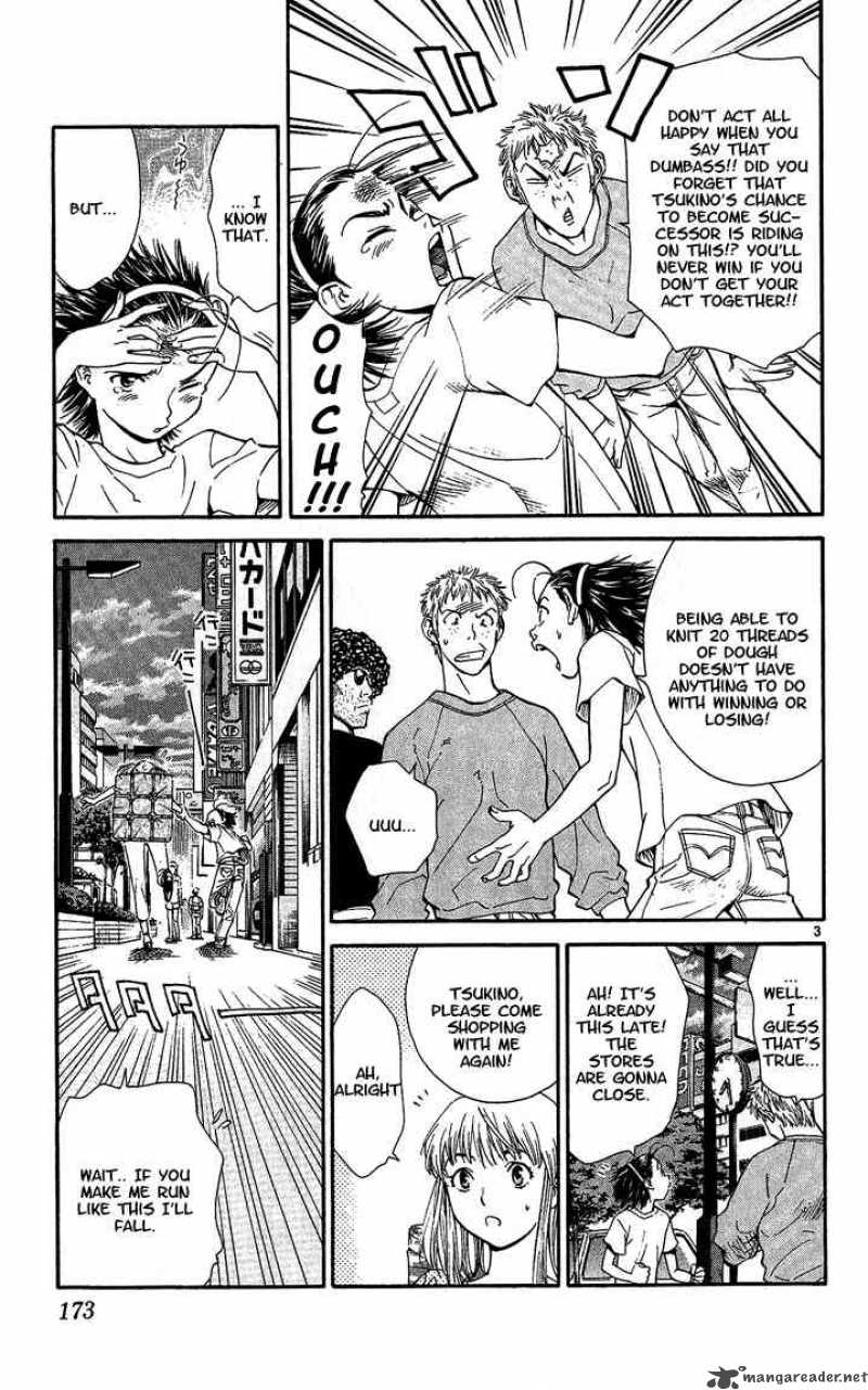 Yakitate Japan 32 3