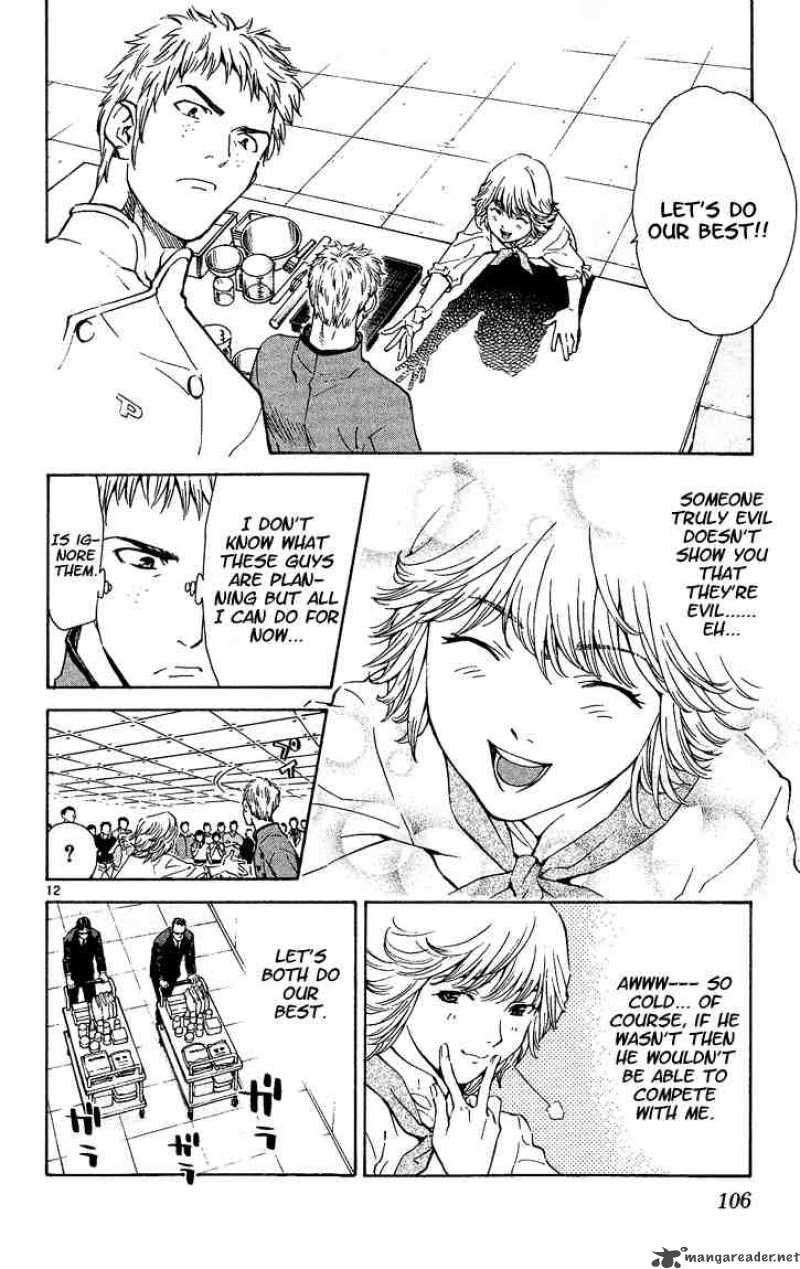 Yakitate Japan 38 12