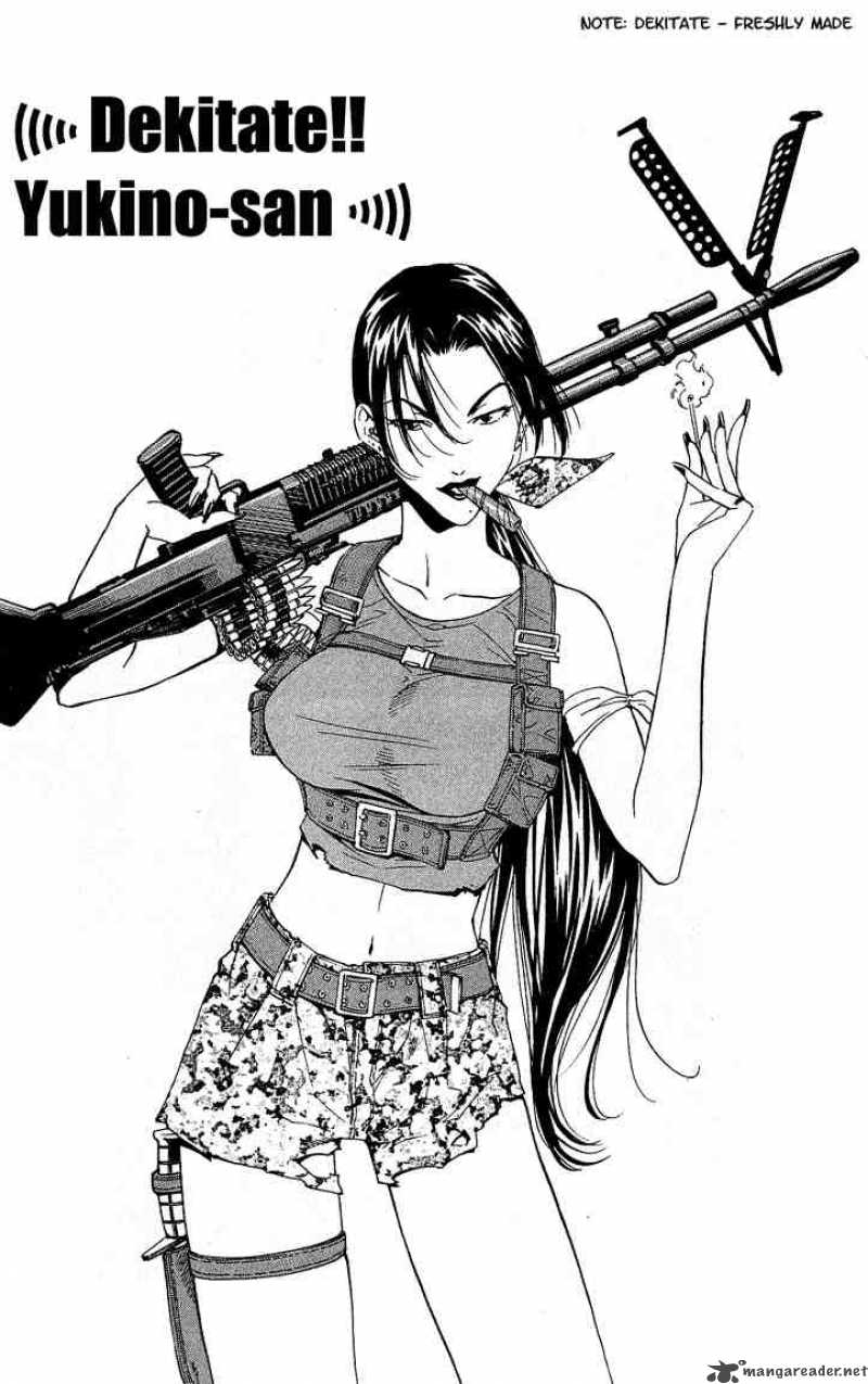 Yakitate Japan 59 21
