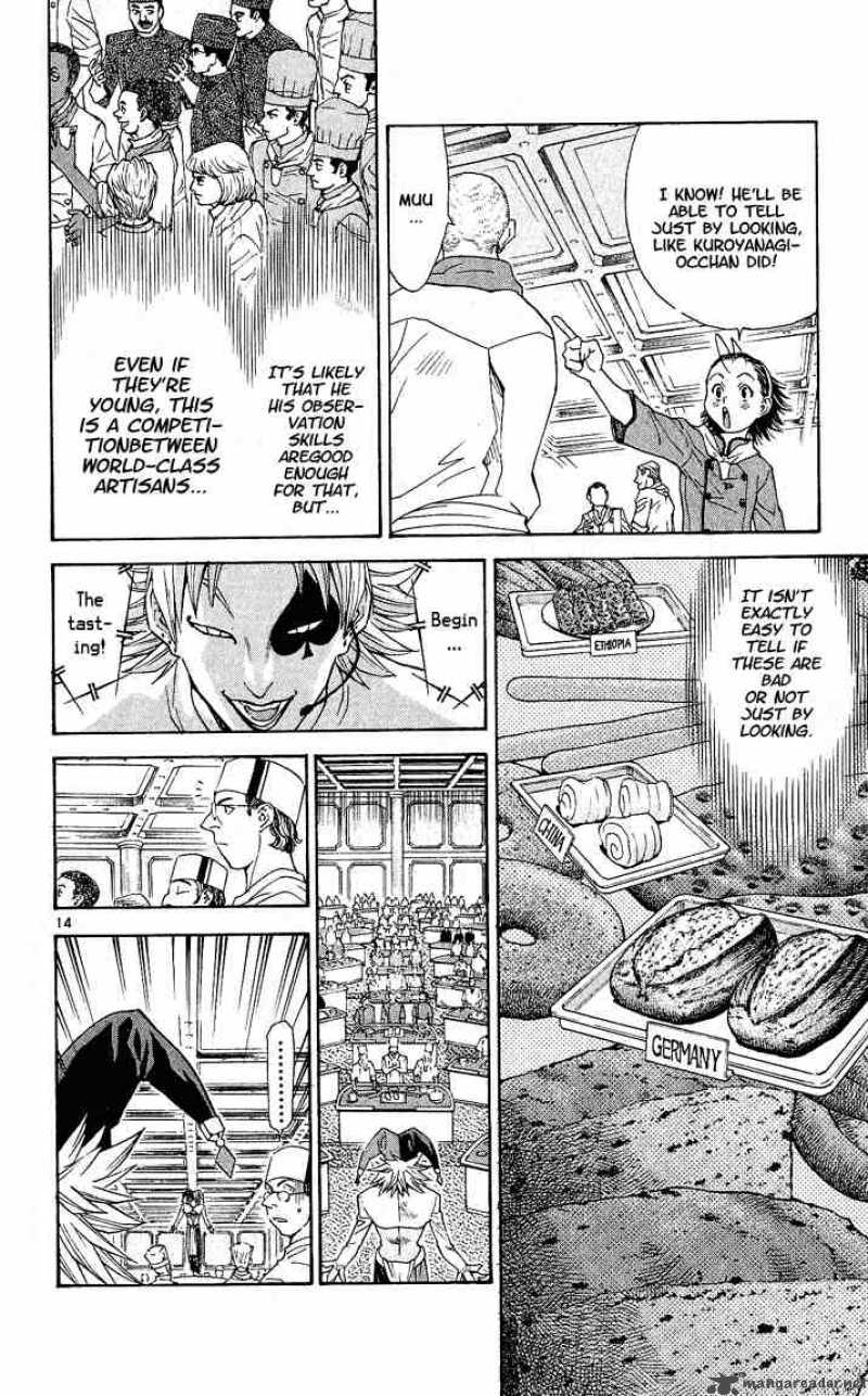 Yakitate Japan 62 14