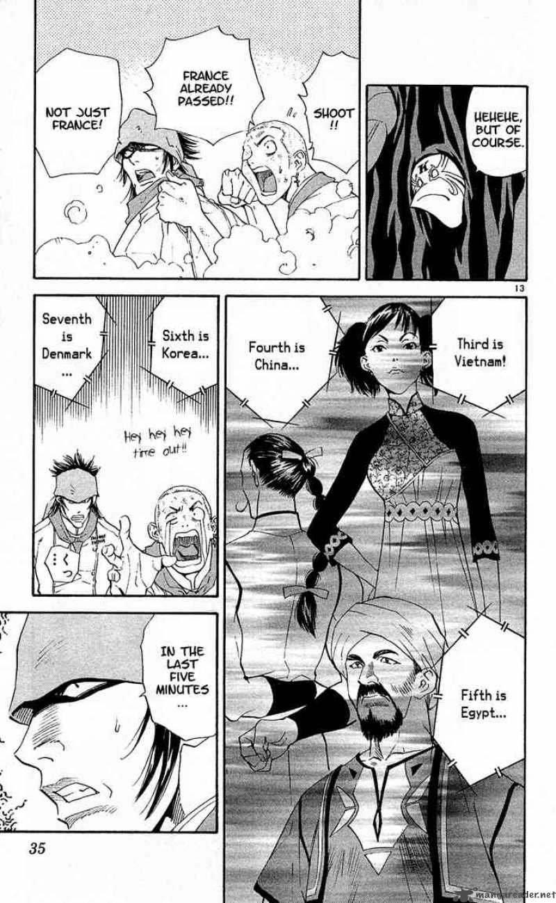 Yakitate Japan 71 13