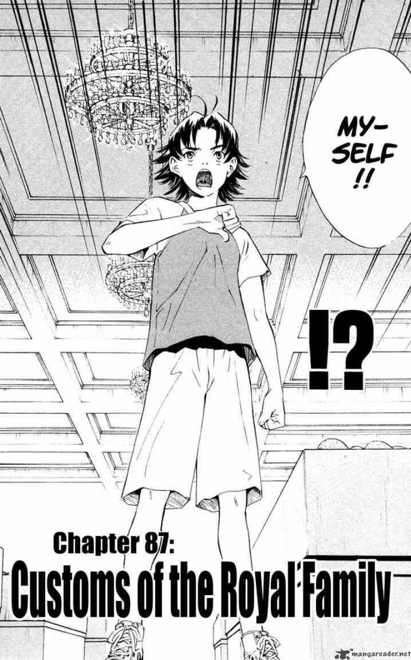 Yakitate Japan 87 2