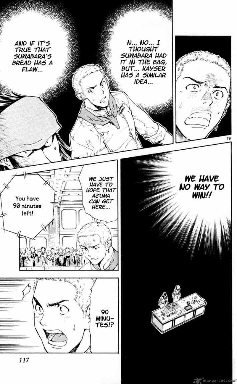 Yakitate Japan 90 19
