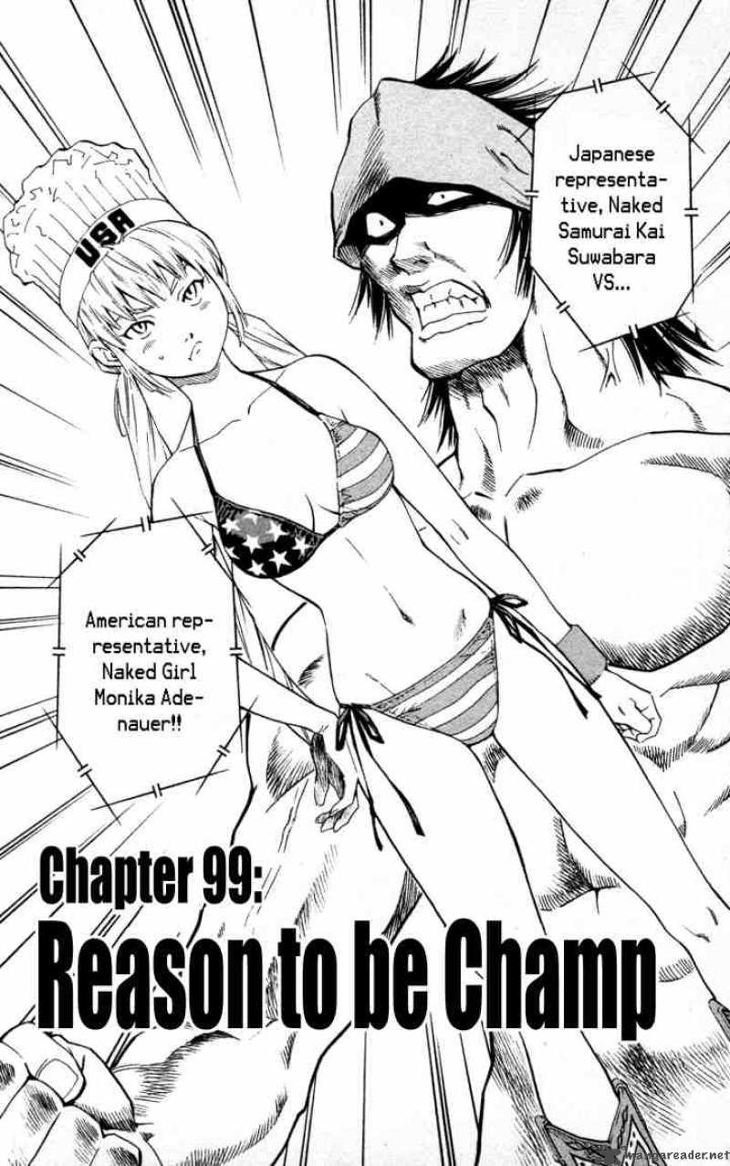 Yakitate Japan 99 1