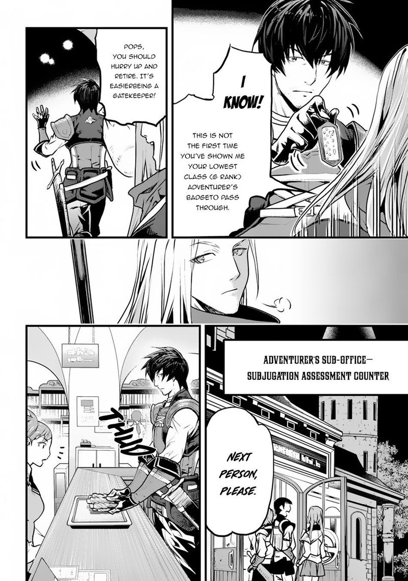 Yakudatazu Skill Ni Jinsei O Sosogikomi 25 Nen Imasara Saikyou No Boukentan Midori Kashi No Akira 1 10