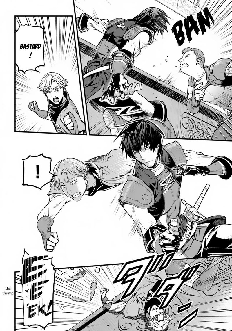 Yakudatazu Skill Ni Jinsei O Sosogikomi 25 Nen Imasara Saikyou No Boukentan Midori Kashi No Akira 1 12