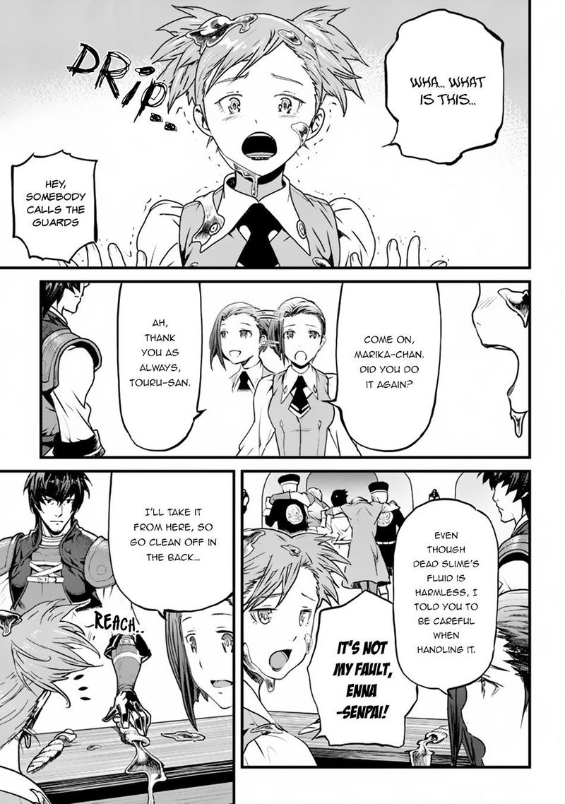 Yakudatazu Skill Ni Jinsei O Sosogikomi 25 Nen Imasara Saikyou No Boukentan Midori Kashi No Akira 1 13