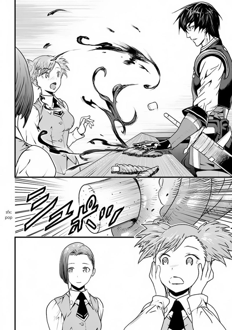 Yakudatazu Skill Ni Jinsei O Sosogikomi 25 Nen Imasara Saikyou No Boukentan Midori Kashi No Akira 1 14