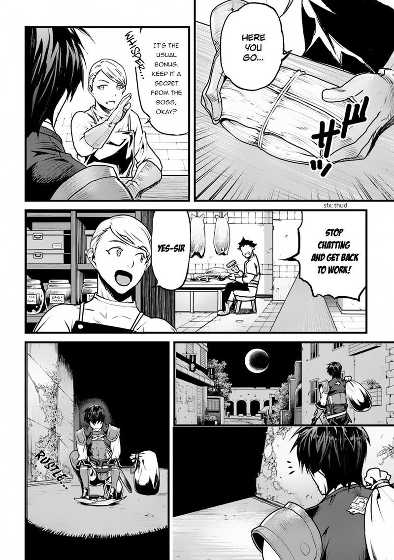 Yakudatazu Skill Ni Jinsei O Sosogikomi 25 Nen Imasara Saikyou No Boukentan Midori Kashi No Akira 1 16