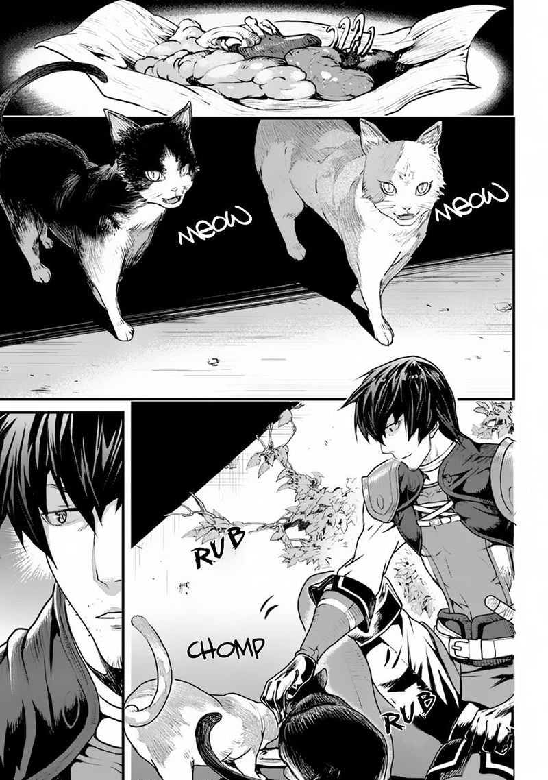 Yakudatazu Skill Ni Jinsei O Sosogikomi 25 Nen Imasara Saikyou No Boukentan Midori Kashi No Akira 1 17