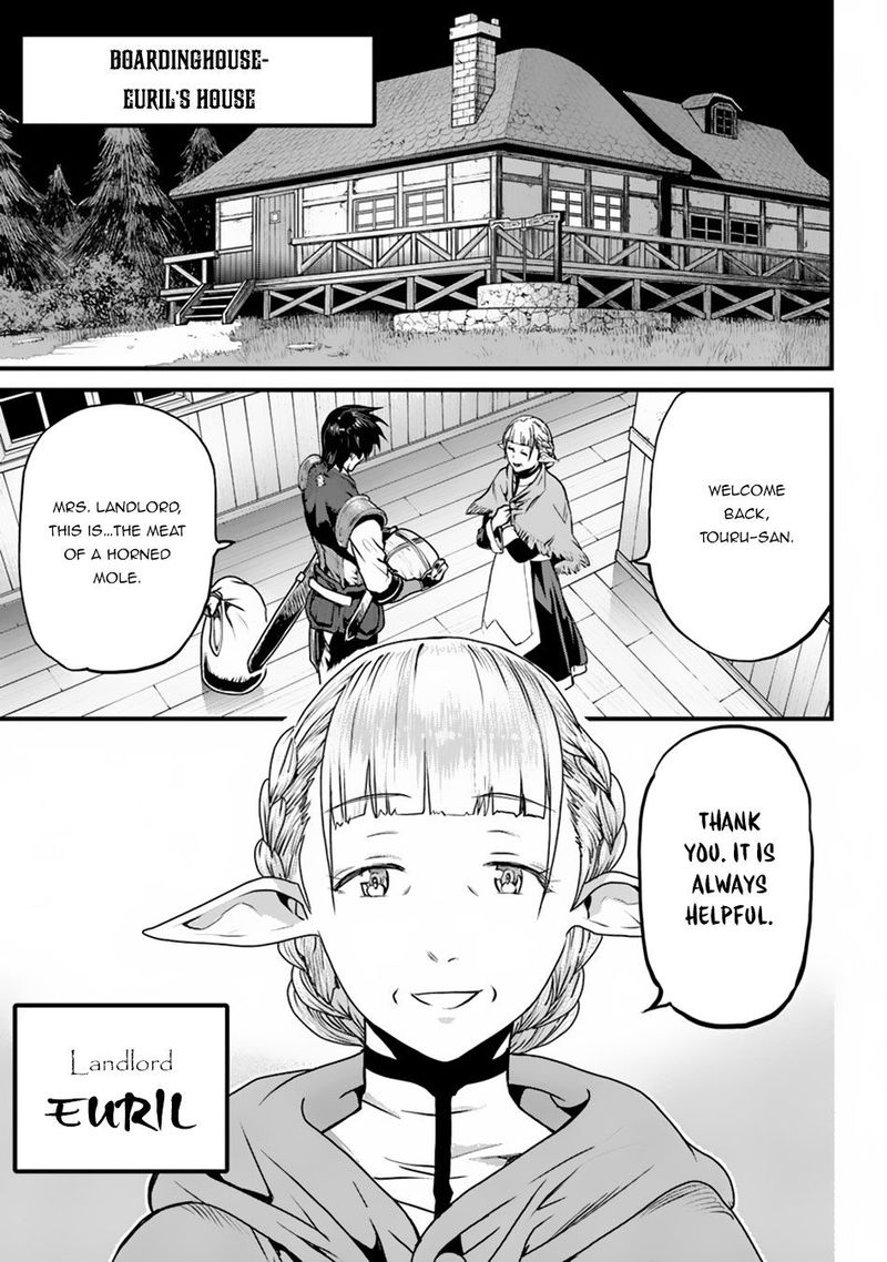 Yakudatazu Skill Ni Jinsei O Sosogikomi 25 Nen Imasara Saikyou No Boukentan Midori Kashi No Akira 1 19