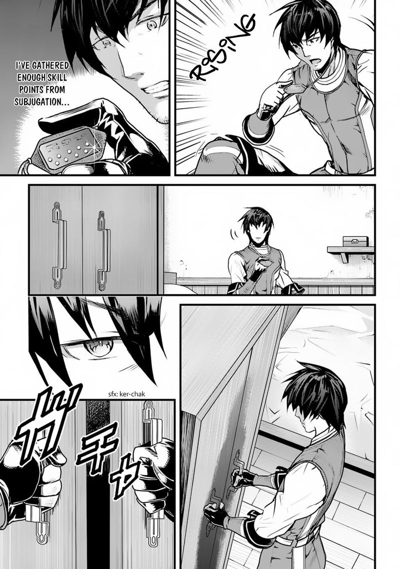 Yakudatazu Skill Ni Jinsei O Sosogikomi 25 Nen Imasara Saikyou No Boukentan Midori Kashi No Akira 1 21