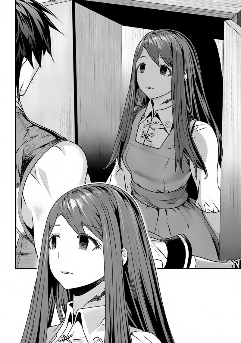 Yakudatazu Skill Ni Jinsei O Sosogikomi 25 Nen Imasara Saikyou No Boukentan Midori Kashi No Akira 1 22
