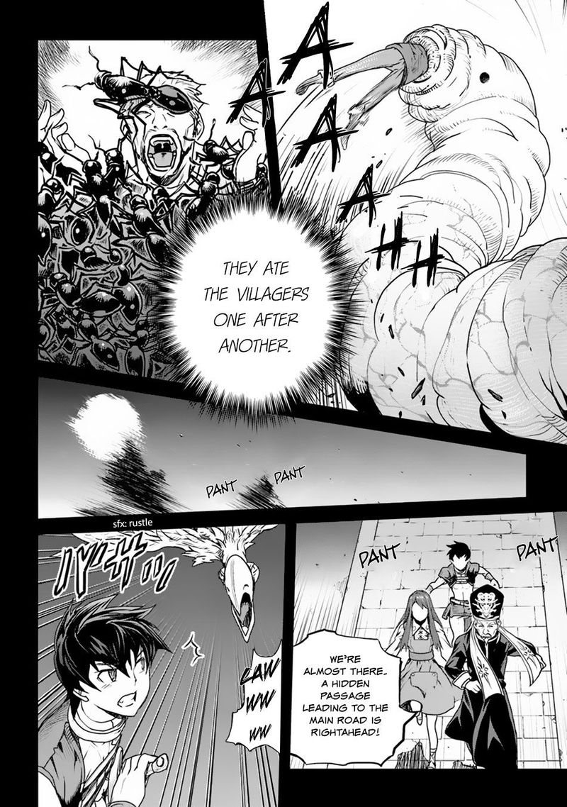 Yakudatazu Skill Ni Jinsei O Sosogikomi 25 Nen Imasara Saikyou No Boukentan Midori Kashi No Akira 1 24