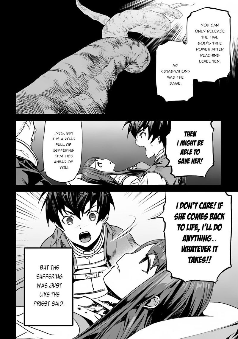Yakudatazu Skill Ni Jinsei O Sosogikomi 25 Nen Imasara Saikyou No Boukentan Midori Kashi No Akira 1 30