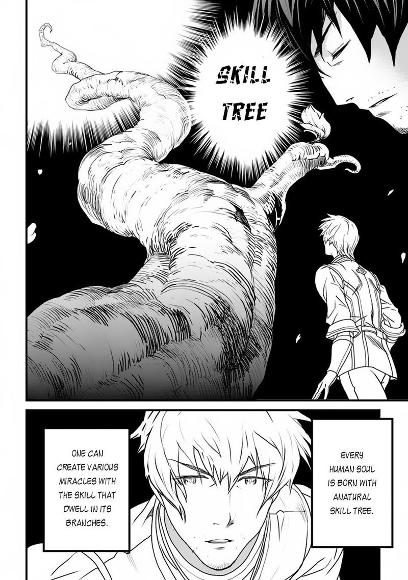 Yakudatazu Skill Ni Jinsei O Sosogikomi 25 Nen Imasara Saikyou No Boukentan Midori Kashi No Akira 1 34