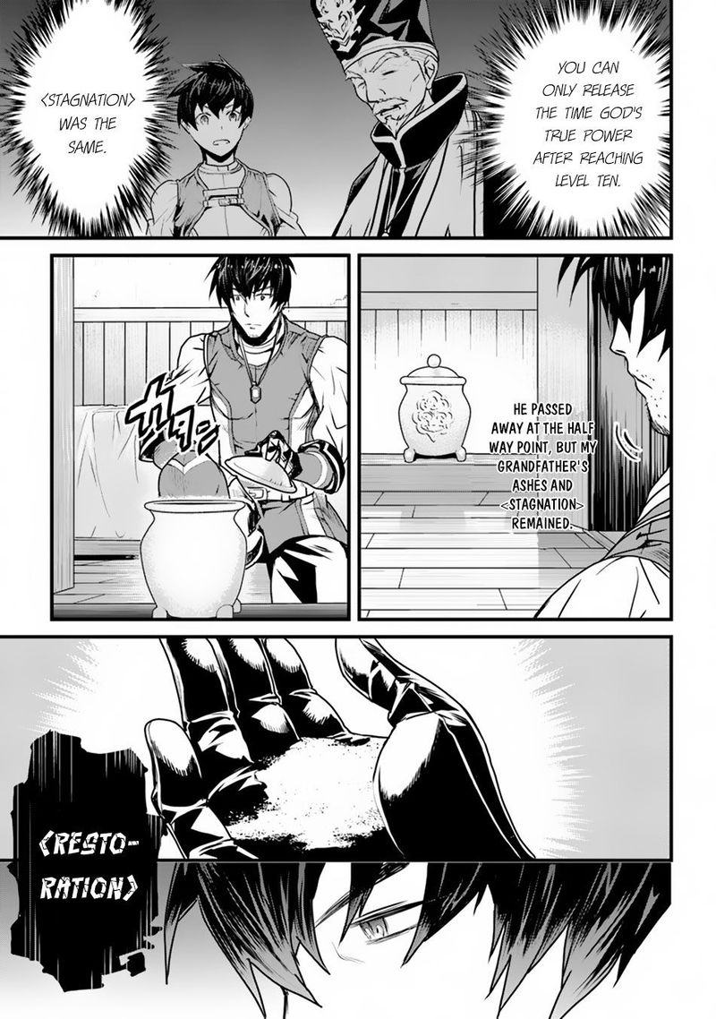 Yakudatazu Skill Ni Jinsei O Sosogikomi 25 Nen Imasara Saikyou No Boukentan Midori Kashi No Akira 1 37