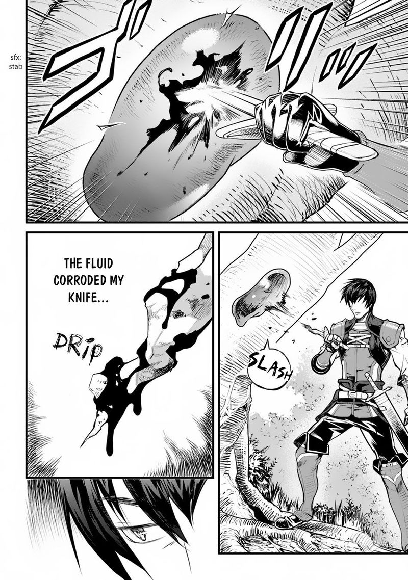 Yakudatazu Skill Ni Jinsei O Sosogikomi 25 Nen Imasara Saikyou No Boukentan Midori Kashi No Akira 1 4