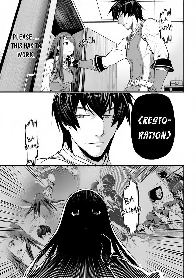 Yakudatazu Skill Ni Jinsei O Sosogikomi 25 Nen Imasara Saikyou No Boukentan Midori Kashi No Akira 1 41