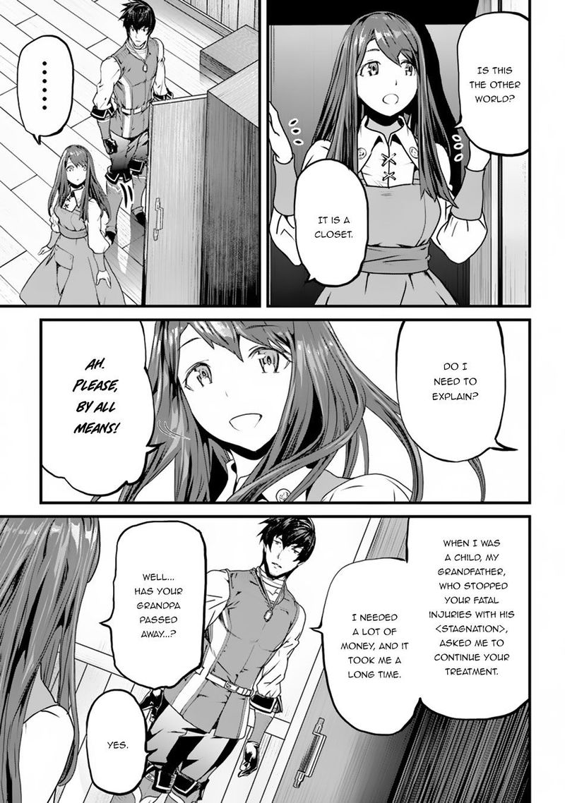 Yakudatazu Skill Ni Jinsei O Sosogikomi 25 Nen Imasara Saikyou No Boukentan Midori Kashi No Akira 1 43