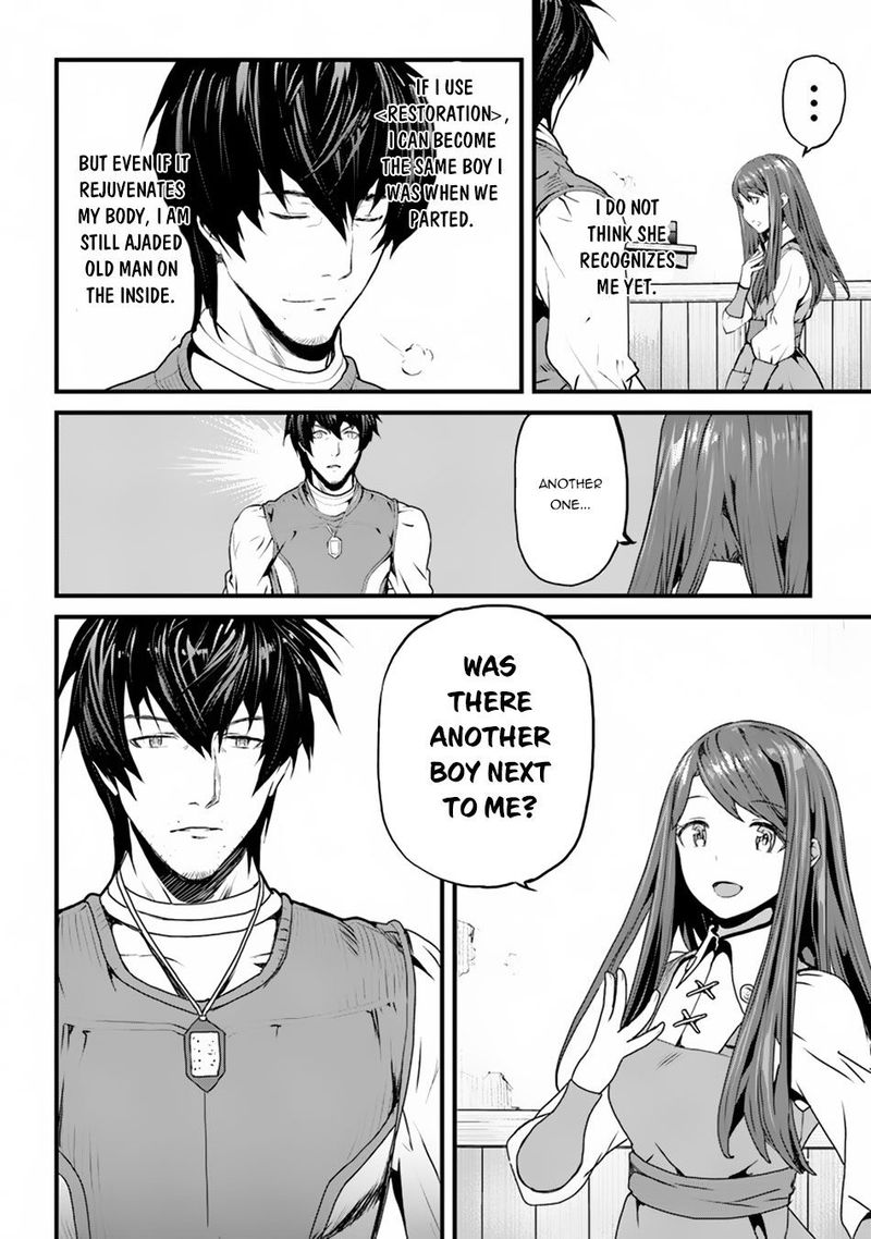 Yakudatazu Skill Ni Jinsei O Sosogikomi 25 Nen Imasara Saikyou No Boukentan Midori Kashi No Akira 1 44