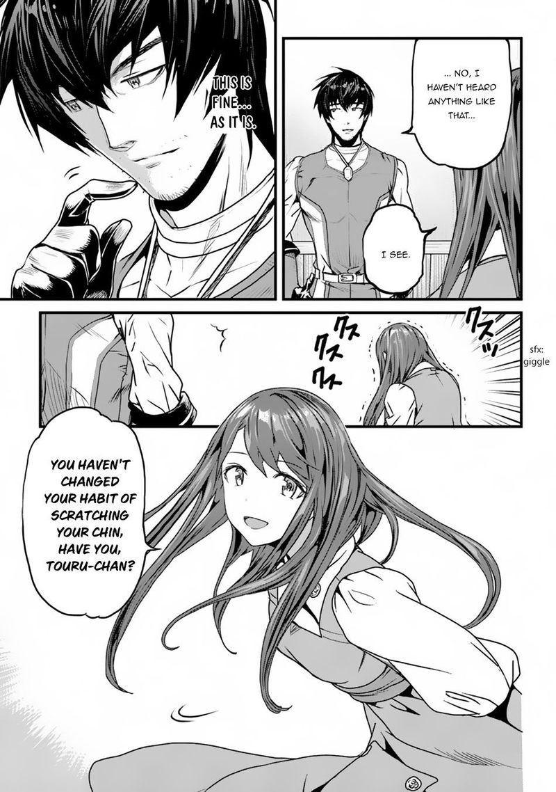 Yakudatazu Skill Ni Jinsei O Sosogikomi 25 Nen Imasara Saikyou No Boukentan Midori Kashi No Akira 1 45