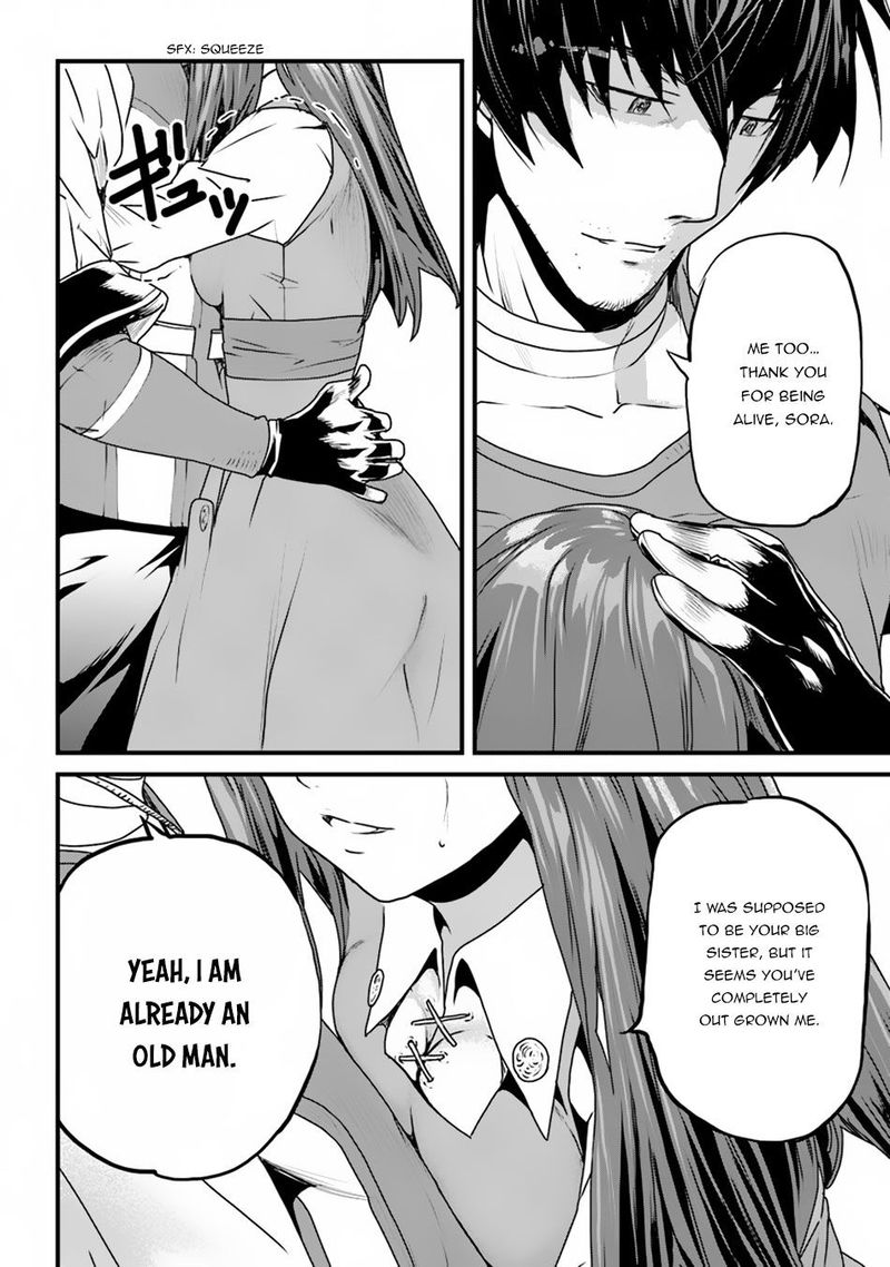 Yakudatazu Skill Ni Jinsei O Sosogikomi 25 Nen Imasara Saikyou No Boukentan Midori Kashi No Akira 1 48
