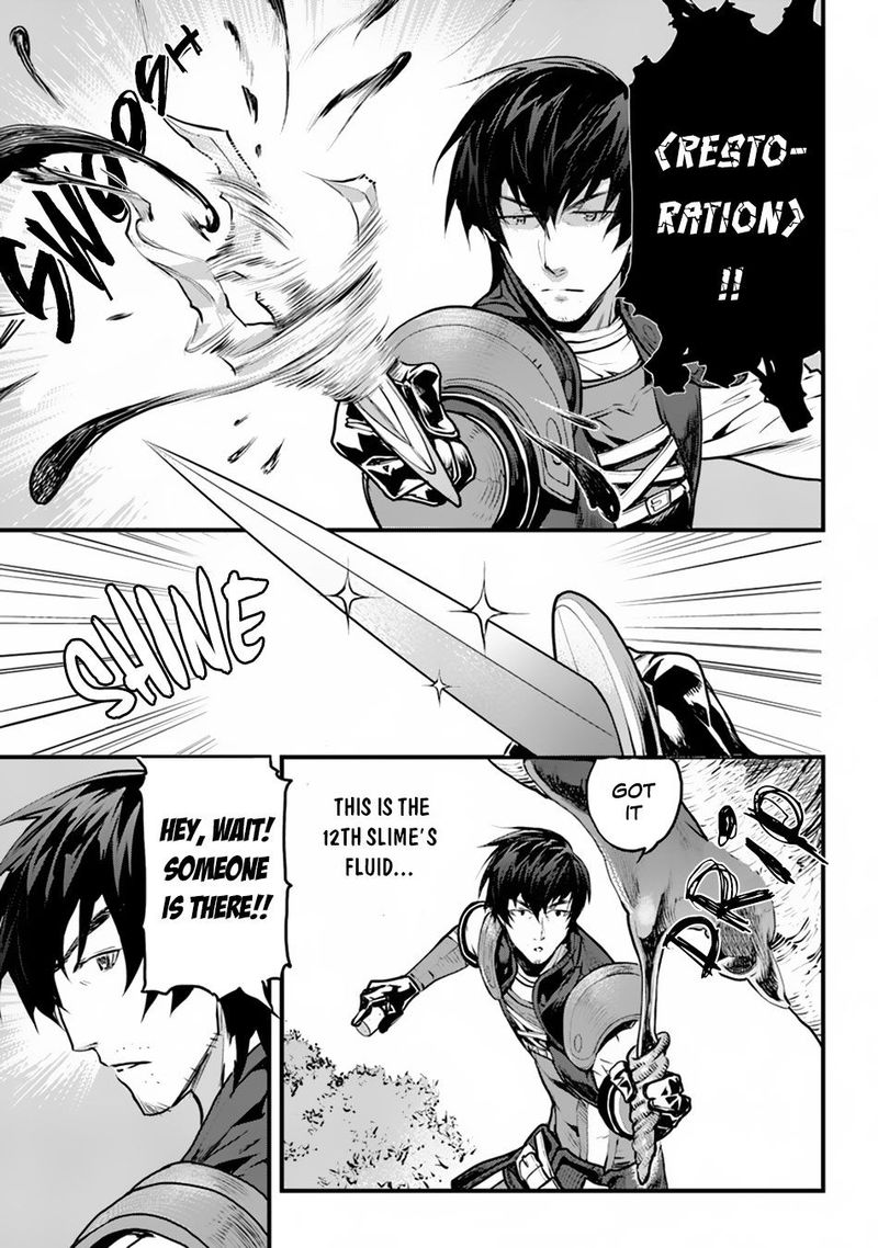 Yakudatazu Skill Ni Jinsei O Sosogikomi 25 Nen Imasara Saikyou No Boukentan Midori Kashi No Akira 1 5