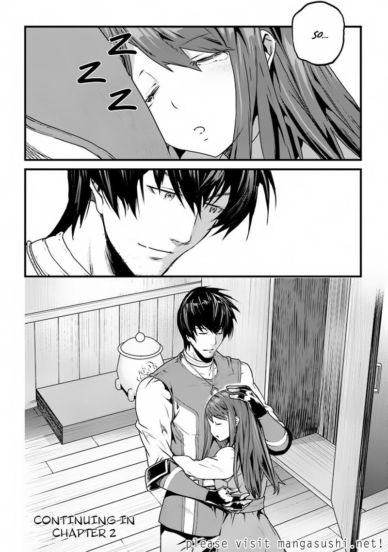 Yakudatazu Skill Ni Jinsei O Sosogikomi 25 Nen Imasara Saikyou No Boukentan Midori Kashi No Akira 1 50