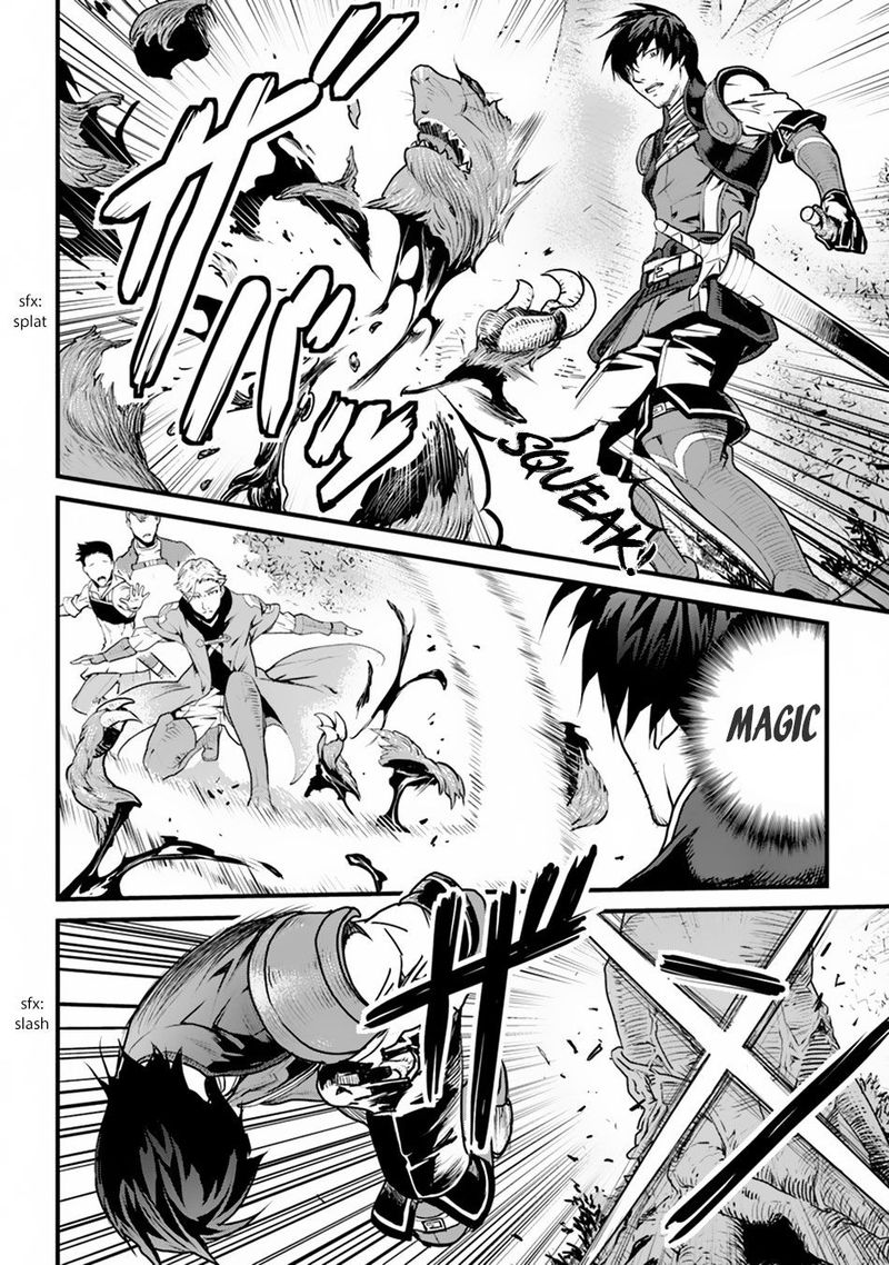 Yakudatazu Skill Ni Jinsei O Sosogikomi 25 Nen Imasara Saikyou No Boukentan Midori Kashi No Akira 1 6