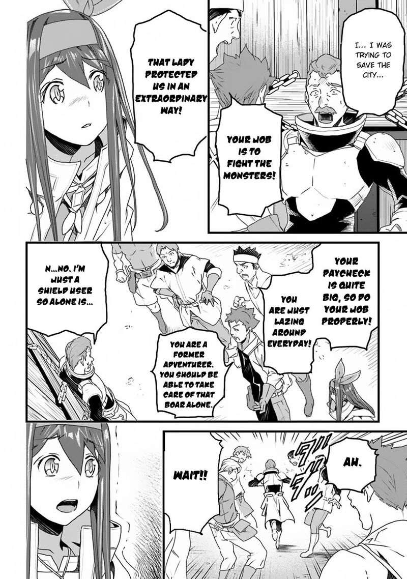 Yakudatazu Skill Ni Jinsei O Sosogikomi 25 Nen Imasara Saikyou No Boukentan Midori Kashi No Akira 10 24