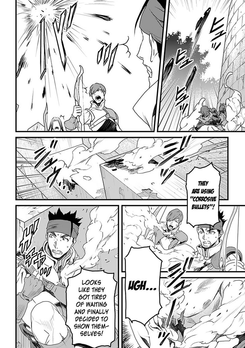 Yakudatazu Skill Ni Jinsei O Sosogikomi 25 Nen Imasara Saikyou No Boukentan Midori Kashi No Akira 11 14
