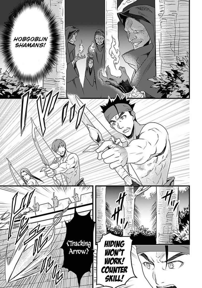 Yakudatazu Skill Ni Jinsei O Sosogikomi 25 Nen Imasara Saikyou No Boukentan Midori Kashi No Akira 11 15
