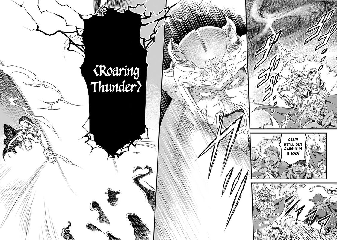 Yakudatazu Skill Ni Jinsei O Sosogikomi 25 Nen Imasara Saikyou No Boukentan Midori Kashi No Akira 11 18