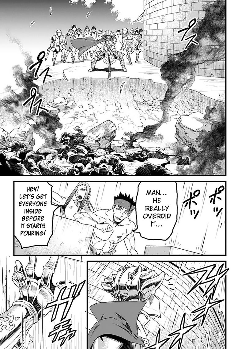 Yakudatazu Skill Ni Jinsei O Sosogikomi 25 Nen Imasara Saikyou No Boukentan Midori Kashi No Akira 11 20