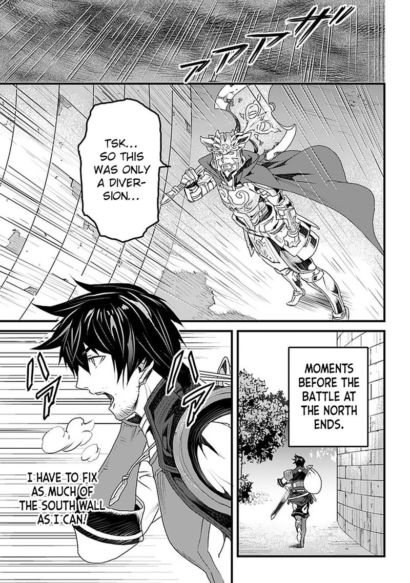 Yakudatazu Skill Ni Jinsei O Sosogikomi 25 Nen Imasara Saikyou No Boukentan Midori Kashi No Akira 11 22