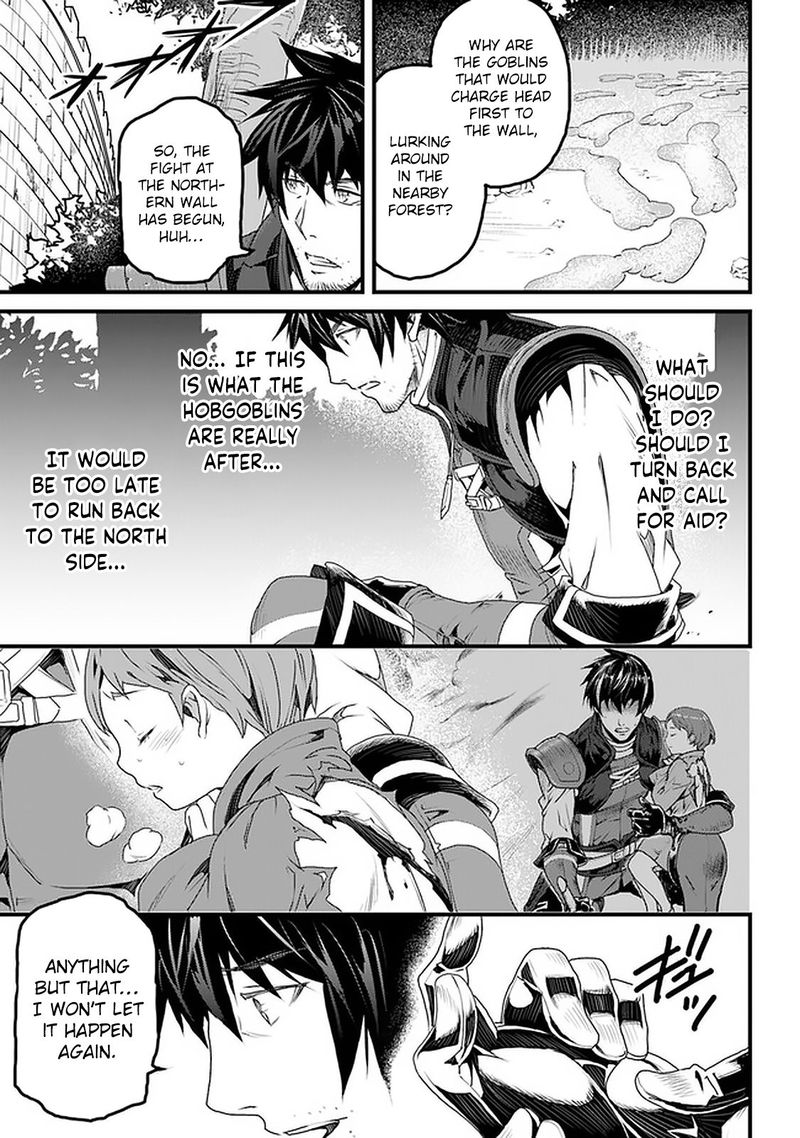 Yakudatazu Skill Ni Jinsei O Sosogikomi 25 Nen Imasara Saikyou No Boukentan Midori Kashi No Akira 11 24