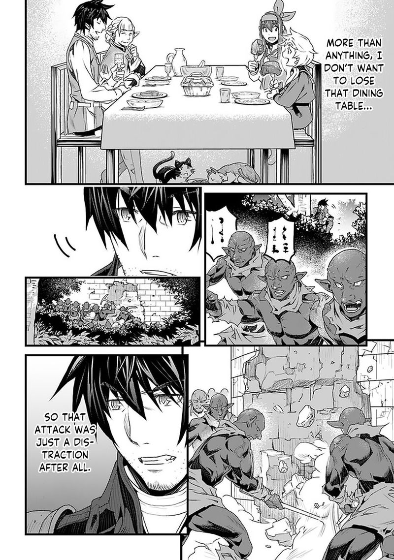 Yakudatazu Skill Ni Jinsei O Sosogikomi 25 Nen Imasara Saikyou No Boukentan Midori Kashi No Akira 11 25