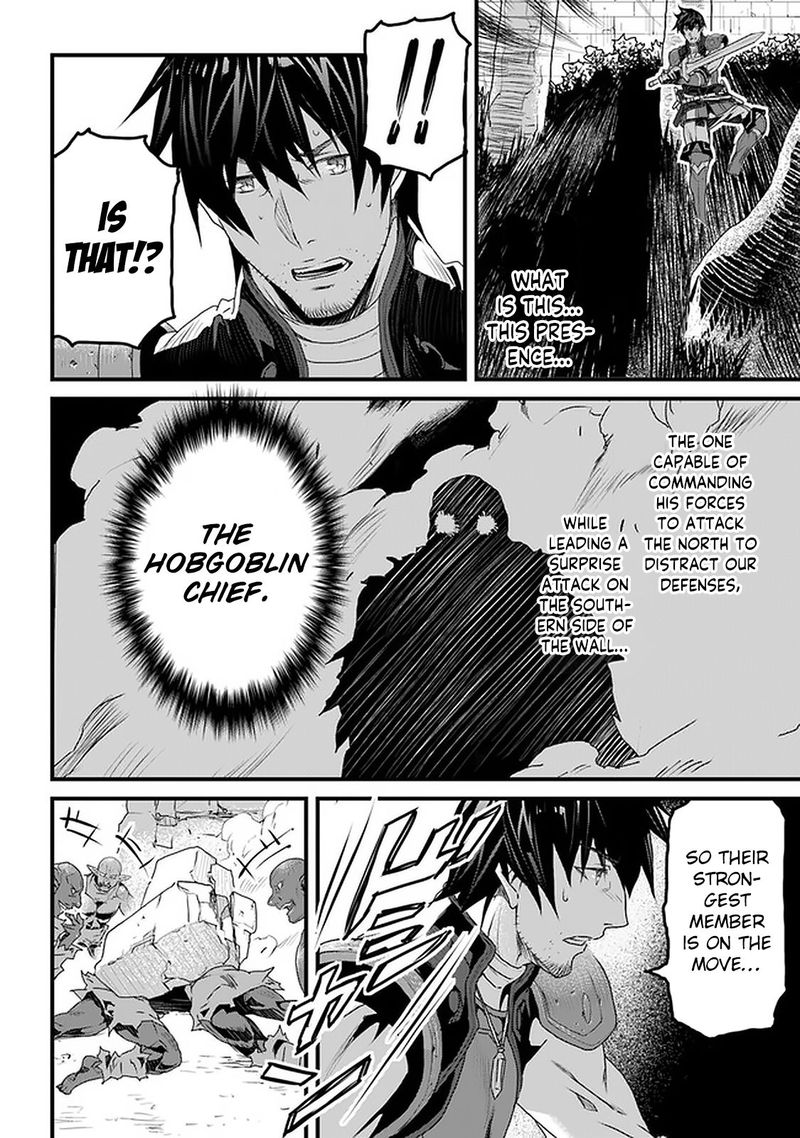 Yakudatazu Skill Ni Jinsei O Sosogikomi 25 Nen Imasara Saikyou No Boukentan Midori Kashi No Akira 11 29