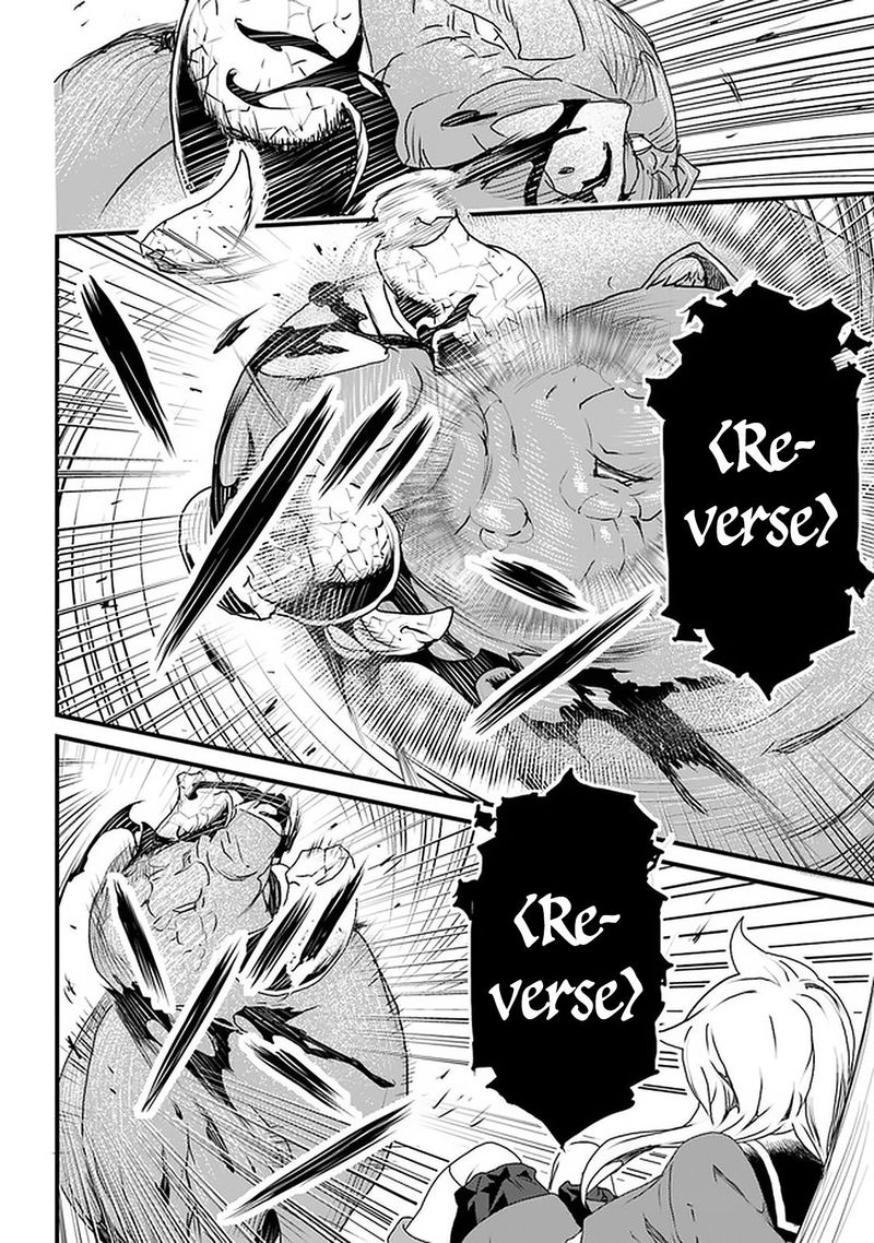 Yakudatazu Skill Ni Jinsei O Sosogikomi 25 Nen Imasara Saikyou No Boukentan Midori Kashi No Akira 11 3