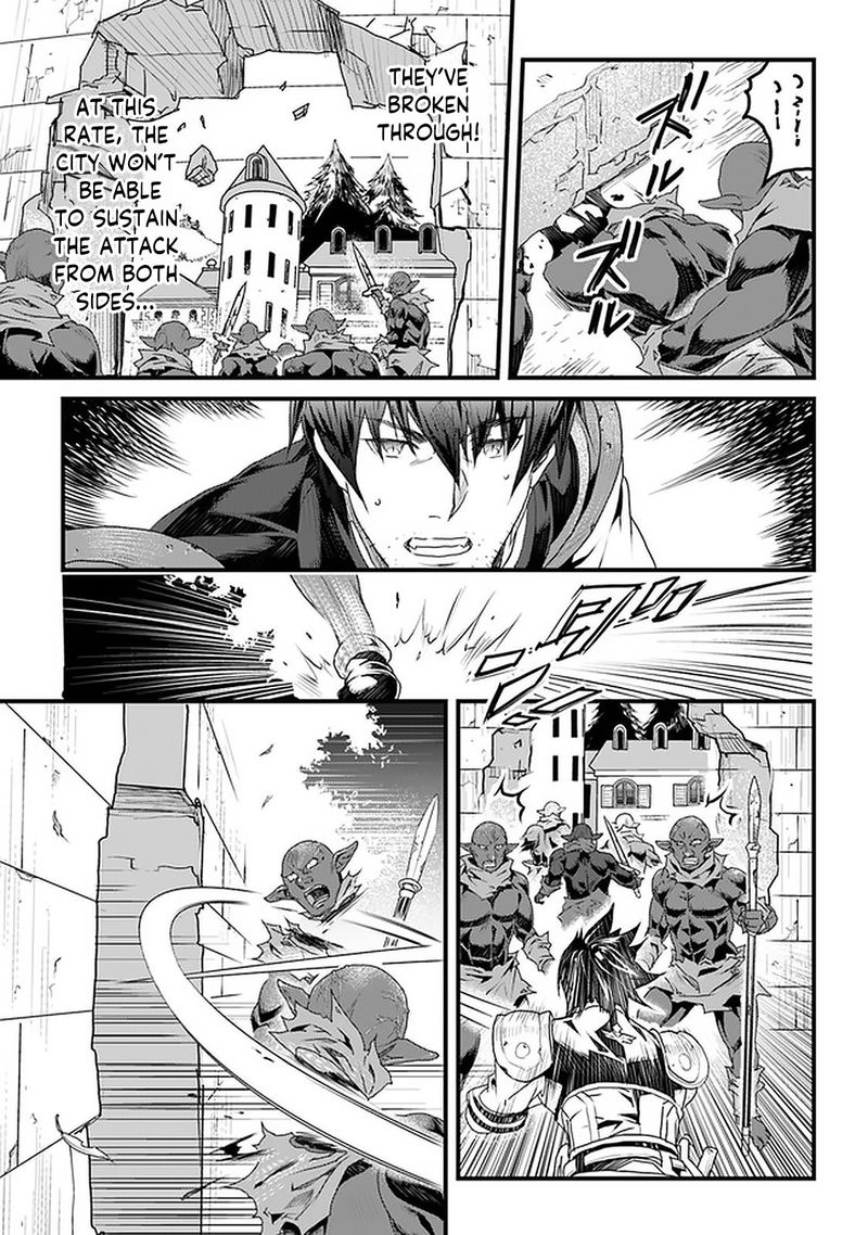 Yakudatazu Skill Ni Jinsei O Sosogikomi 25 Nen Imasara Saikyou No Boukentan Midori Kashi No Akira 11 30