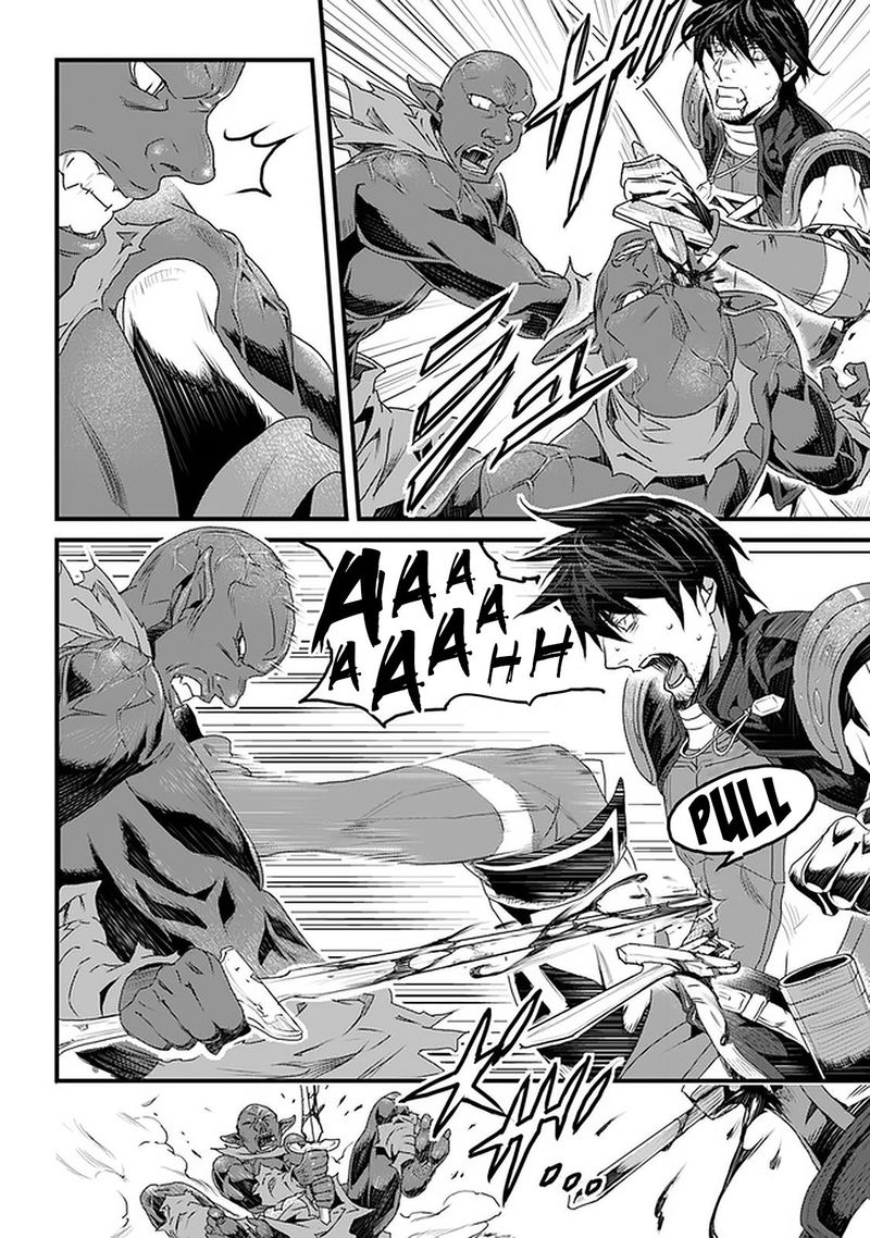 Yakudatazu Skill Ni Jinsei O Sosogikomi 25 Nen Imasara Saikyou No Boukentan Midori Kashi No Akira 11 35