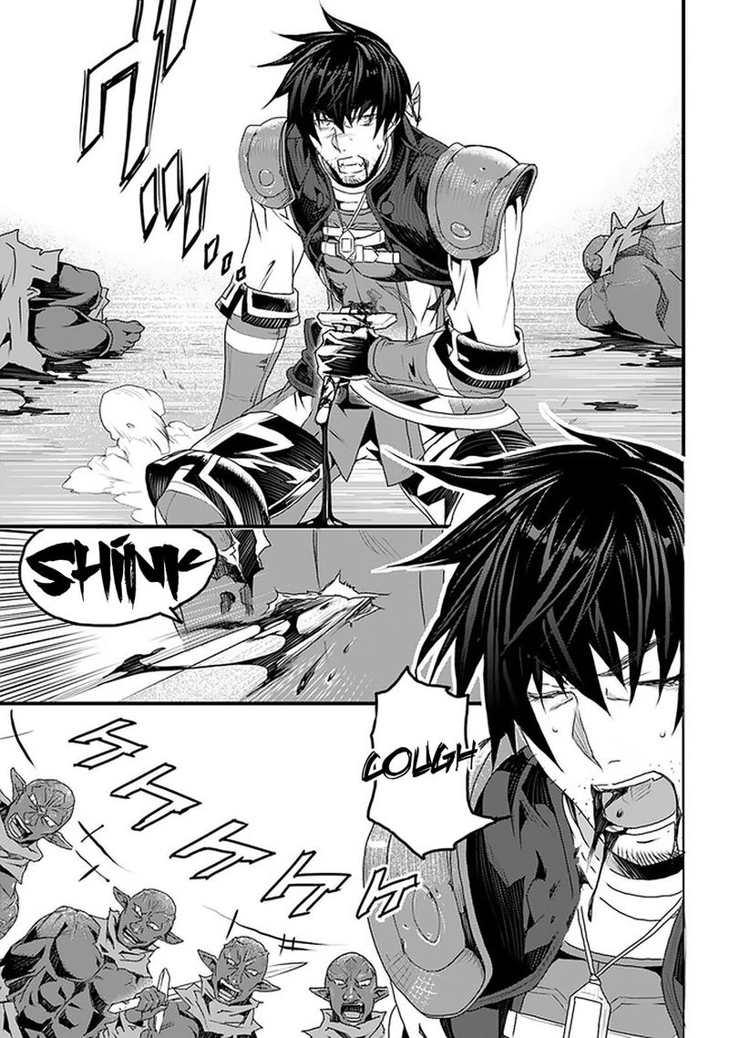 Yakudatazu Skill Ni Jinsei O Sosogikomi 25 Nen Imasara Saikyou No Boukentan Midori Kashi No Akira 11 36