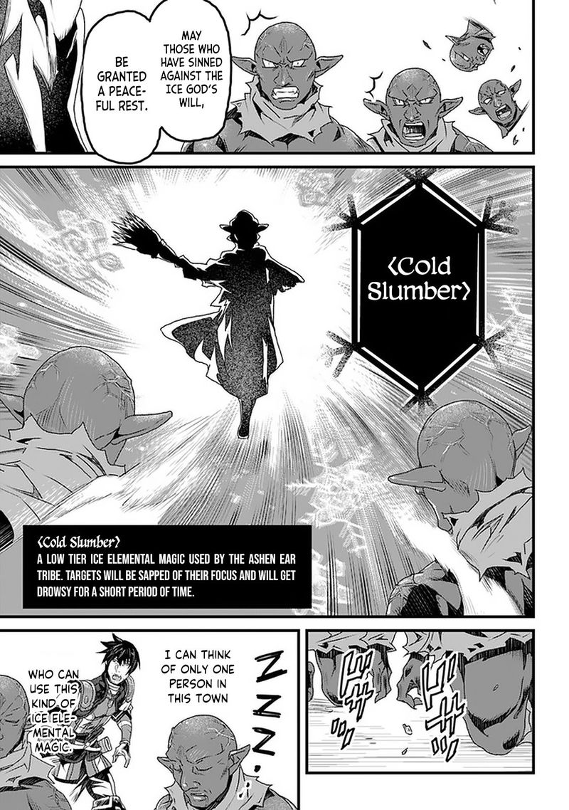 Yakudatazu Skill Ni Jinsei O Sosogikomi 25 Nen Imasara Saikyou No Boukentan Midori Kashi No Akira 11 38