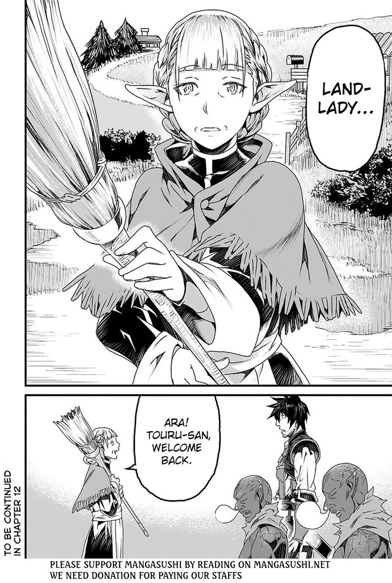 Yakudatazu Skill Ni Jinsei O Sosogikomi 25 Nen Imasara Saikyou No Boukentan Midori Kashi No Akira 11 39