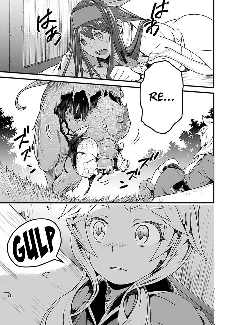 Yakudatazu Skill Ni Jinsei O Sosogikomi 25 Nen Imasara Saikyou No Boukentan Midori Kashi No Akira 11 4