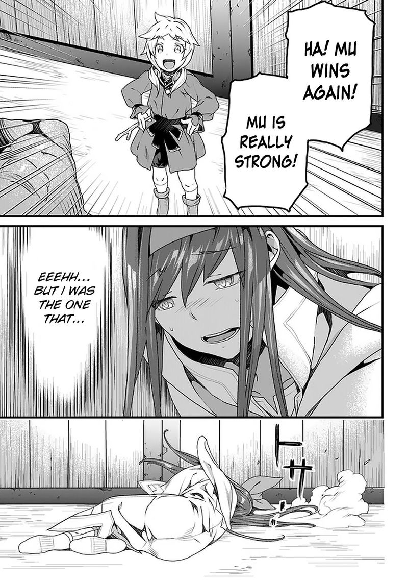 Yakudatazu Skill Ni Jinsei O Sosogikomi 25 Nen Imasara Saikyou No Boukentan Midori Kashi No Akira 11 6